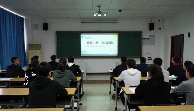 成果转化如何通过数字化平台提升生产效率